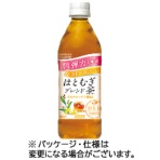 ダイドードリンコ　肌美精企画監修　はとむぎブレンド茶　５００ｍＬ　ペットボトル　１ケース（２４本）