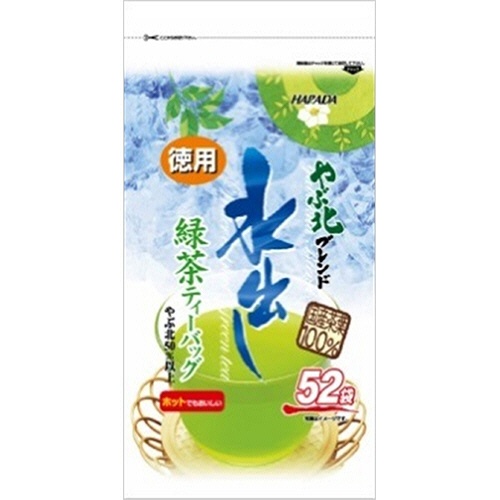 ハラダ製茶　やぶ北ブレンド　徳用水出し緑茶ティーバッグ　１セット（５２０バッグ：５２バッグ×１０パック）1