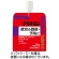 アリナミン製薬　アリナミン　メディカルバランス　グレープ風味　１００ｍＬ　パウチ　１セット（６パック）1