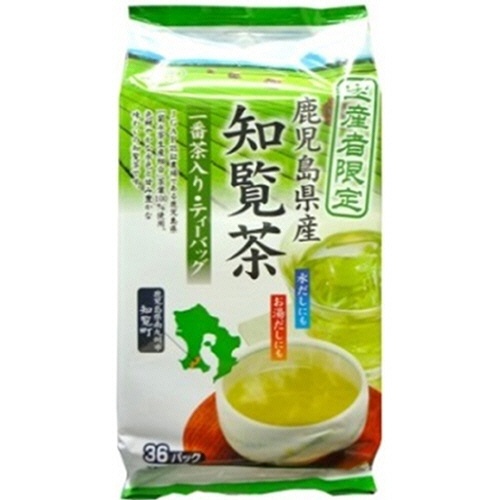 ハラダ製茶　生産者限定　鹿児島県産　知覧茶　１セット（３６０バッグ：３６バッグ×１０パック）1