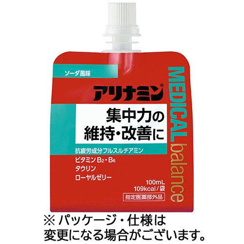 アリナミン製薬　アリナミン　メディカルバランス　ソーダ風味　１００ｍＬ　パウチ　１セット（３６パック）1