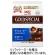 ＵＣＣ　ゴールドスペシャル　アイスコーヒー　２５０ｇ（粉）／袋　１セット（３袋）1