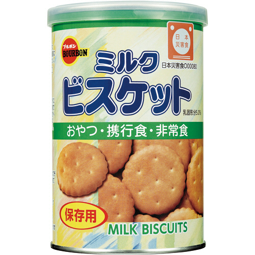 たのめーる】アルファフーズ UAA食品 美味しい非常食 せんいのめぐみ