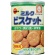 ブルボン　缶入ミルクビスケット　７５ｇ　１セット（７２缶：２４缶×３箱）1