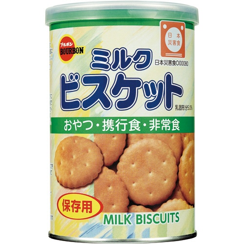 ブルボン　缶入ミルクビスケット　７５ｇ　１セット（７２缶：２４缶×３箱）1