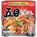 丸美屋　五目釜めし　味付けごはん付き　２３０ｇ　１セット（２４食）1