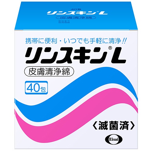 エーザイ　皮膚洗浄綿　リンスキンＬ　１セット（８０包：４０包×２箱）1