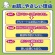 白十字　サルバ　お肌にやさしいぬれタオル　１セット（１４４０枚：１２０枚×１２パック）4