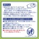 白十字　サルバ　お肌にやさしいぬれタオル　１セット（１４４０枚：１２０枚×１２パック）5