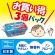 白十字　サルバ　お肌にやさしいおしりふき　１セット（９６０枚：２４０枚×４パック）3