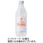 大香　アクアパンナ　５００ｍＬ　ペットボトル