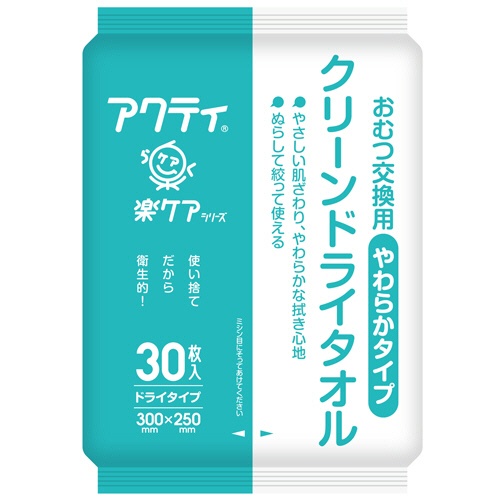 日本製紙クレシア　アクティ　クリーンドライタオル　やわらかタイプ　１セット（１８０枚：３０枚×６パック）1