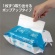 日本製紙クレシア　アクティ　クリーンドライタオル　やわらかタイプ　１セット（１８０枚：３０枚×６パック）5