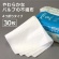 日本製紙クレシア　アクティ　クリーンドライタオル　やわらかタイプ　１セット（１８０枚：３０枚×６パック）6