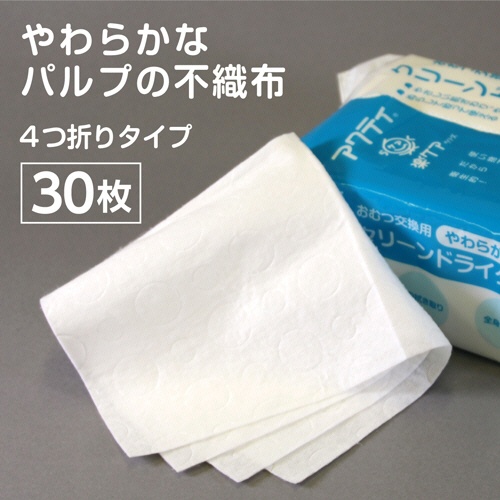 日本製紙クレシア　アクティ　クリーンドライタオル　やわらかタイプ　１セット（１８０枚：３０枚×６パック）6