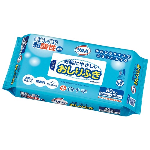 白十字　サルバ　お肌にやさしいおしりふき　１セット（１６０枚：８０枚×２パック）1