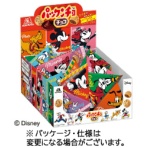 森永製菓　リトルパックンチョ　チョコ　１５ｇ／パック　１セット（２０パック）
