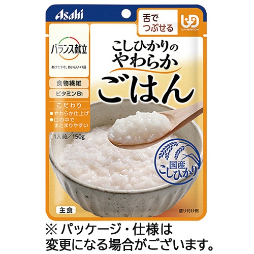 アサヒグループ食品　バランス献立　こしひかりのやわらかごはん　１５０ｇ　１セット（２４パック）1