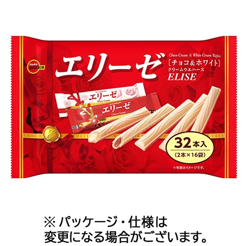 ブルボン　エリーゼ　１セット（３８４本：３２本×１２パック）1
