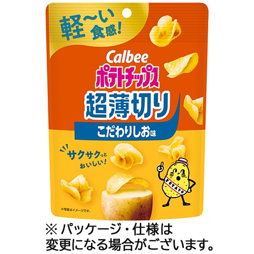 カルビー　ポテトチップス超薄切り　こだわりしお味　４０ｇ／パック　１セット（１２パック）1