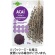 フルッタフルッタ　アサイーフリーズドライパウダー　３０ｇ　１セット（２パック）1