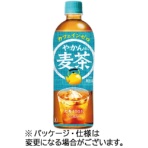 コカ・コーラ　やかんの麦茶　ｆｒｏｍ　爽健美茶　ペットボトル