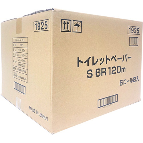 太洋紙業　トイレットペーパー　シングル　芯あり　１２０ｍ　１セット（４８ロール：６ロール×８パック）2