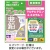 ＤＨＣ　亜鉛　６０日分（６０粒）＋パーフェクトサプリマルチビタミン＆ミネラル３日分（１２粒）付　１セット（１０パック）