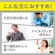 ＤＨＣ　亜鉛　６０日分（６０粒）＋パーフェクトサプリマルチビタミン＆ミネラル３日分（１２粒）付　１セット（１０パック）4