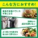 ＤＨＣ　亜鉛　６０日分（６０粒）＋パーフェクトサプリマルチビタミン＆ミネラル３日分（１２粒）付　１セット（１０パック）8