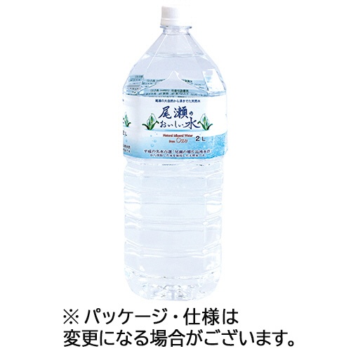 ニチネン　尾瀬のおいしい水　２Ｌ　ペットボトル　１セット（１２本：６本×２ケース）1