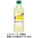 ダイドードリンコ　和果ごこち　ゆずれもん　５００ｍＬ　ペットボトル　１ケース（２４本）1