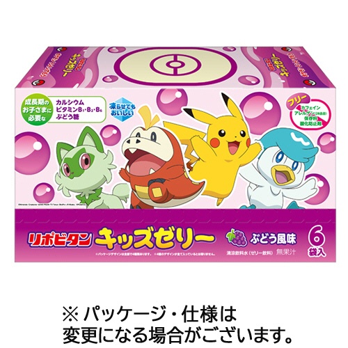 大正製薬　リポビタンキッズゼリー　ぶどう風味　１２５ｇ　パウチ　１セット（１８パック：６パック×３ケース）1