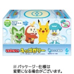 大正製薬　リポビタンキッズゼリー　１２５ｇ　パウチ