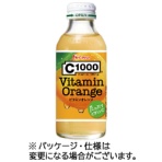 ハウスウェルネスフーズ　Ｃ１０００　ビタミンオレンジ　１４０ｍＬ　瓶