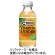 ハウスウェルネスフーズ　Ｃ１０００　ビタミンオレンジ　１４０ｍＬ　瓶　１ケース（３０本）1