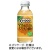 ハウスウェルネスフーズ　Ｃ１０００　ビタミンオレンジ　１４０ｍＬ　瓶　１セット（６０本：３０本×２ケース）