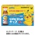 大正製薬　リポビタンＤキッズ　５０ｍＬ　瓶　１ケース（１０本）