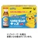 大正製薬　リポビタンＤキッズ　５０ｍＬ　瓶　１ケース（１０本）1