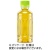 伊藤園　緑茶　お茶体験　ＩＴＯＥＮ　ＯＣＨＡ　ＥＸＰＥＲＩＥＮＣＥ　ラベルレス　２００ｍＬ　ペットボトル　１セット（１２０本：３０本×４ケース）
