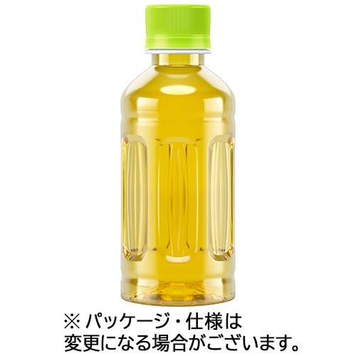 伊藤園　緑茶　お茶体験　ＩＴＯＥＮ　ＯＣＨＡ　ＥＸＰＥＲＩＥＮＣＥ　ラベルレス　２００ｍＬ　ペットボトル　１セット（１２０本：３０本×４ケース）1
