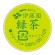伊藤園　緑茶　お茶体験　ＩＴＯＥＮ　ＯＣＨＡ　ＥＸＰＥＲＩＥＮＣＥ　ラベルレス　２００ｍＬ　ペットボトル　１セット（１２０本：３０本×４ケース）3