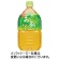 サンガリア　あなたのお茶　１Ｌ　ペットボトル　１ケース（１２本）1
