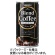 サンガリア　ブレンドコーヒー　ブラック　１８５ｇ　缶　１ケース（３０本）1