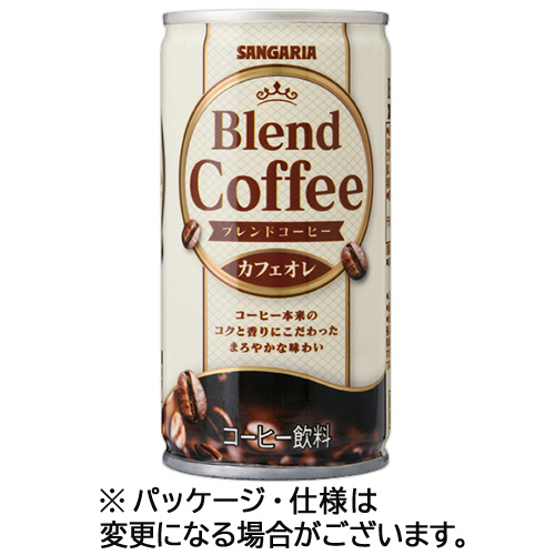 カフェオレ♡ 71WMG5Pn-5L.jpg