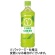 伊藤園　おーいお茶　ＰＵＲＥ　ＧＲＥＥＮ　６００ｍＬ　ペットボトル　１セット（４８本：２４本×２ケース）1