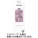 ポッカサッポロ　業務用ジャスミン茶　１Ｌ　紙パック（口栓付）　１ケース（６本）1