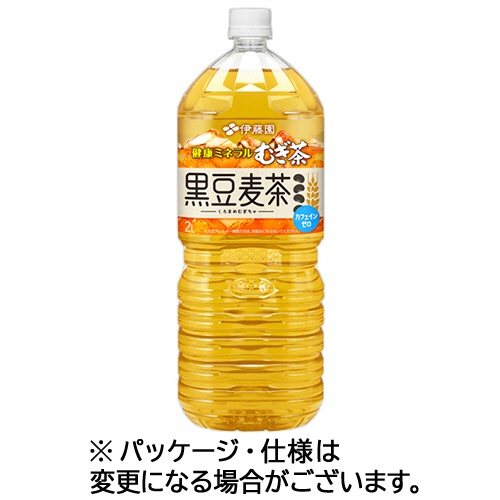 伊藤園　健康ミネラルむぎ茶　黒豆麦茶　２Ｌ　ペットボトル　１ケース（６本）1