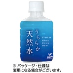 富永貿易　神戸居留地　谷川連峰　うららか天然水　３００ｍＬ　ペットボトル