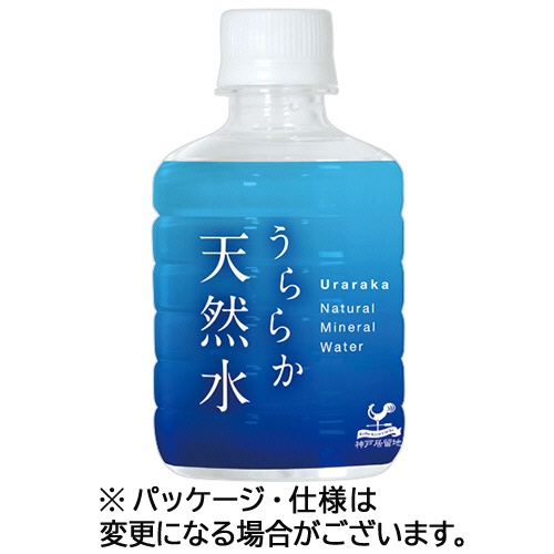 富永貿易　神戸居留地　谷川連峰　うららか天然水　３００ｍＬ　ペットボトル　１ケース（２４本）1